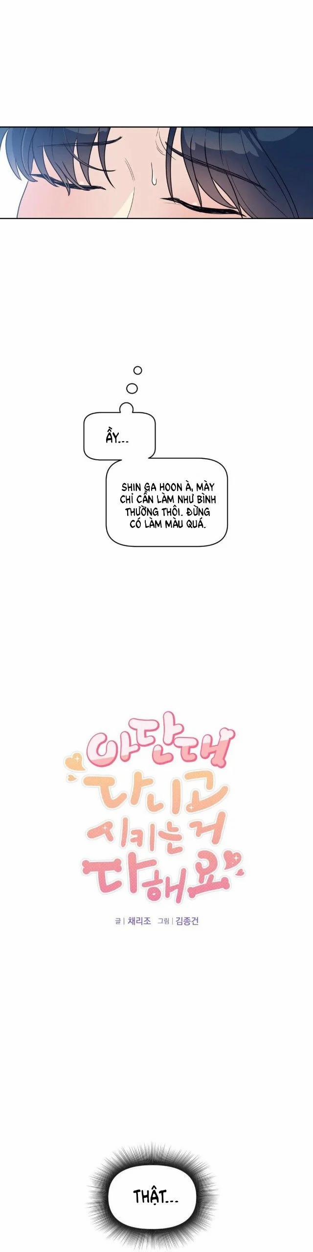 [18+] Đại Học Adan Và Những Điều Thú Vị 5.1 trang 2