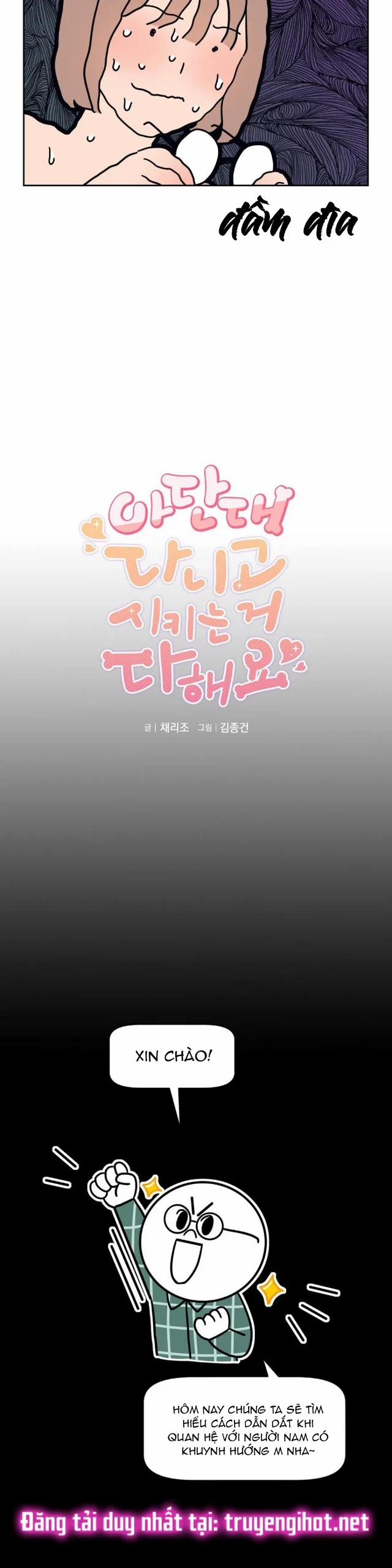 [18+] Đại Học Adan Và Những Điều Thú Vị 7.1 trang 1