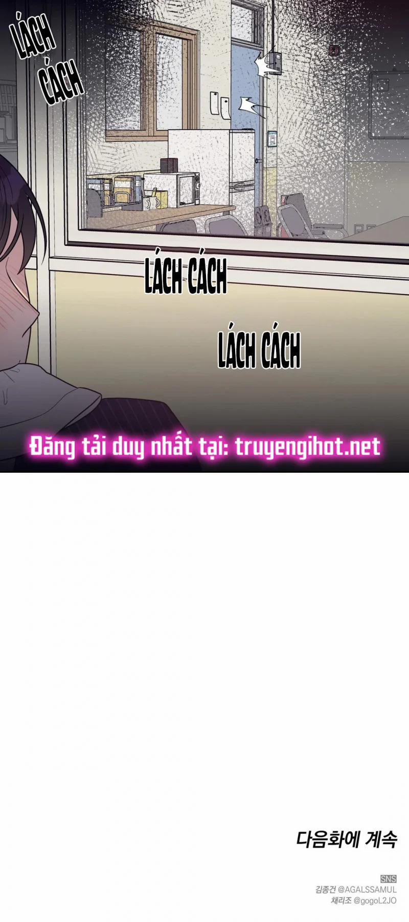 [18+] Đại Học Adan Và Những Điều Thú Vị 9.2 trang 16