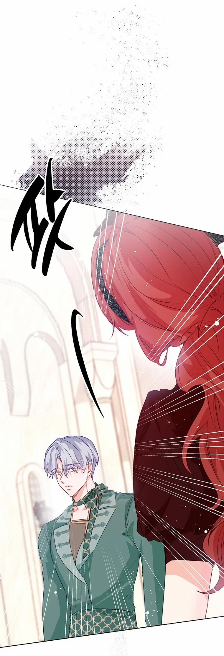 [18+] Đánh Cắp Trái Tim Tiểu Thư 101.2 trang 4