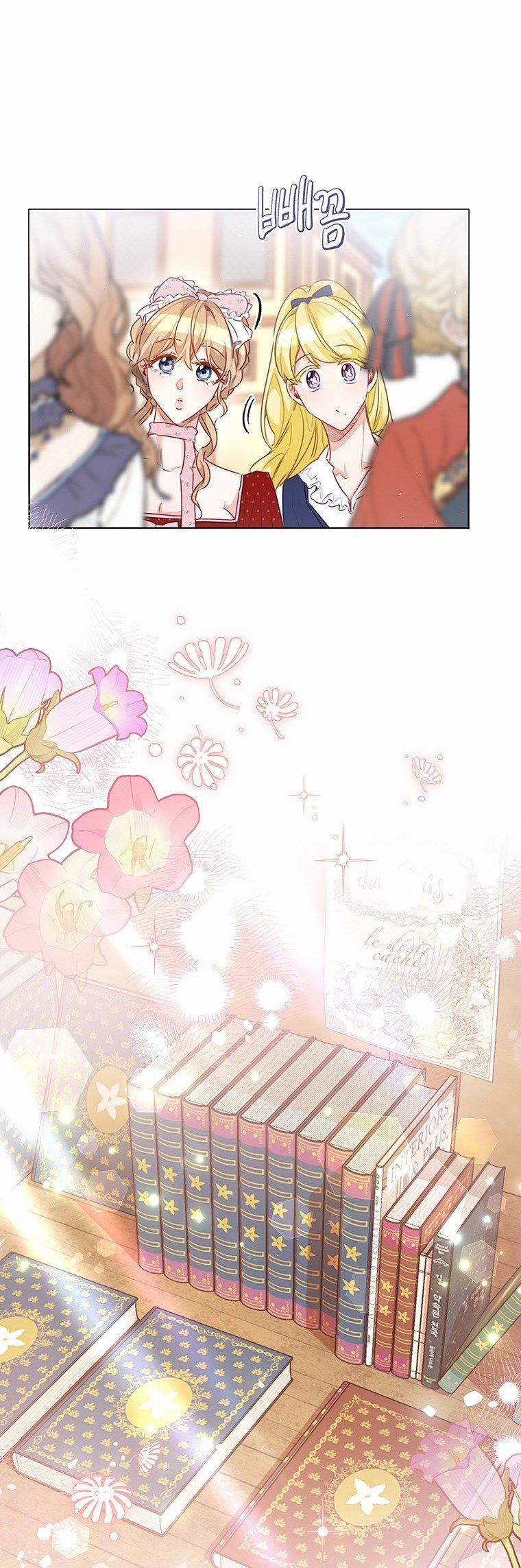 [18+] Đánh Cắp Trái Tim Tiểu Thư 103.2 trang 1