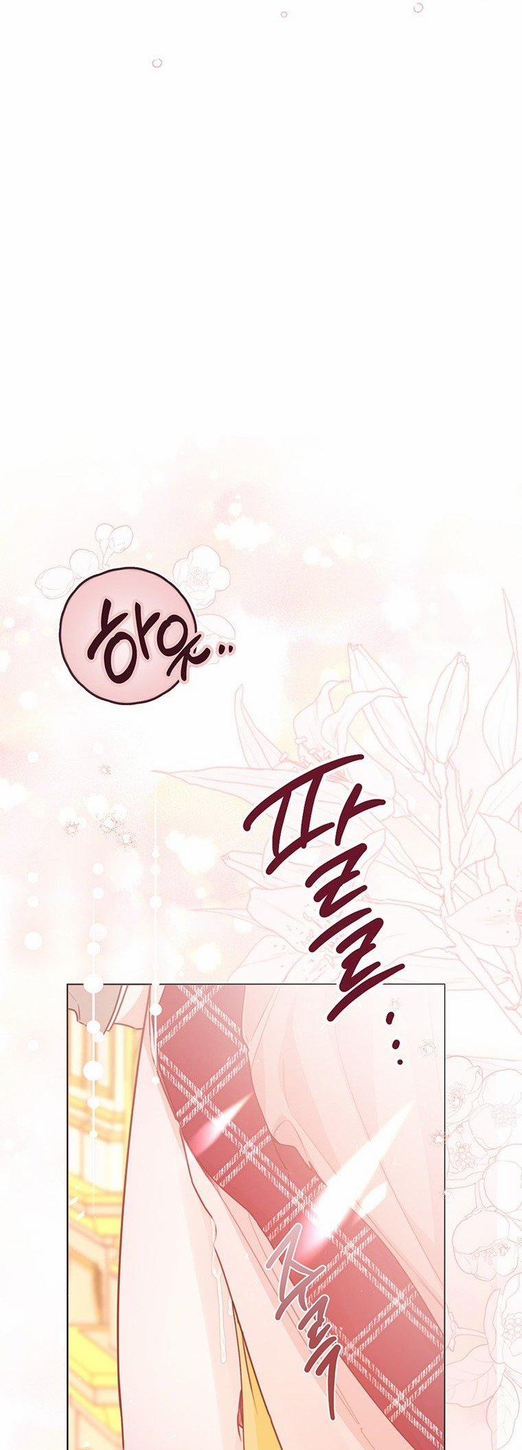 [18+] Đánh Cắp Trái Tim Tiểu Thư 94.2 trang 25