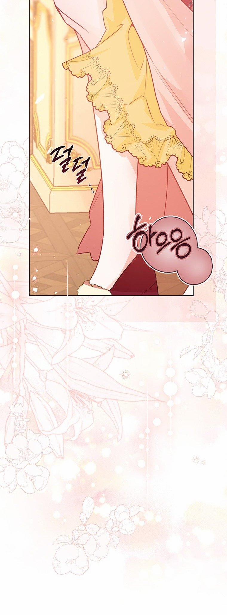 [18+] Đánh Cắp Trái Tim Tiểu Thư 94.2 trang 26