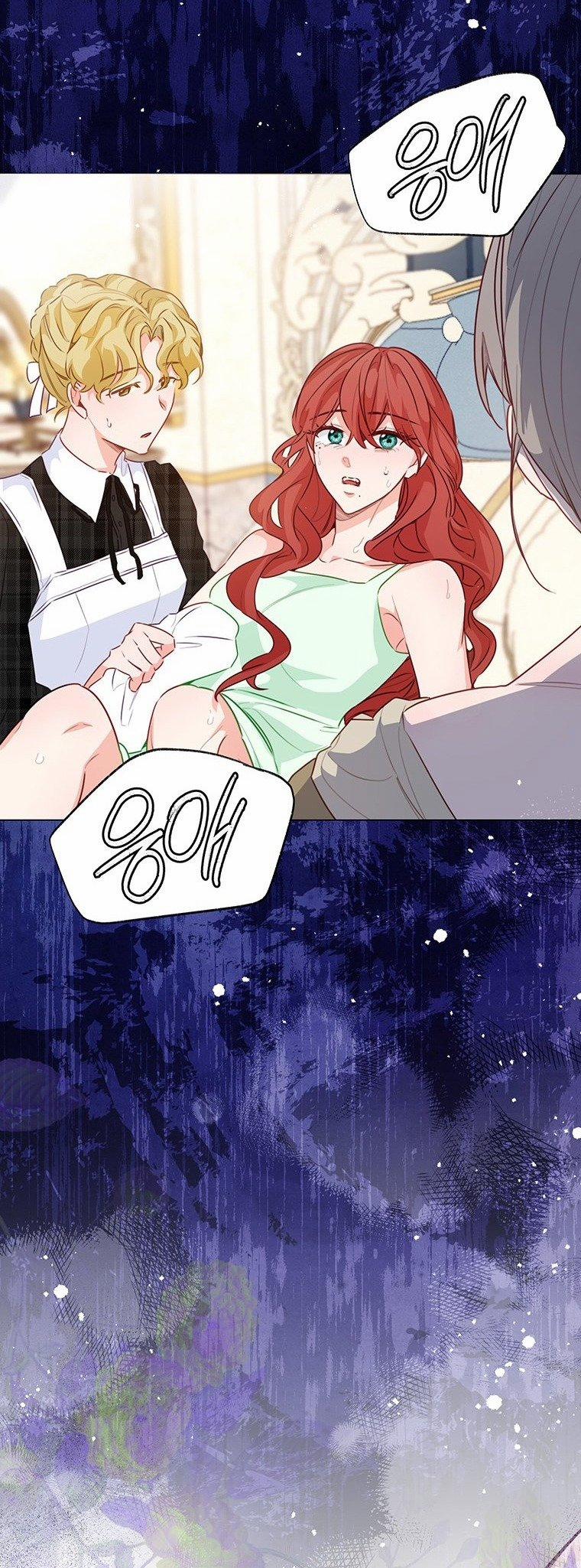 [18+] Đánh Cắp Trái Tim Tiểu Thư 95.1 trang 1