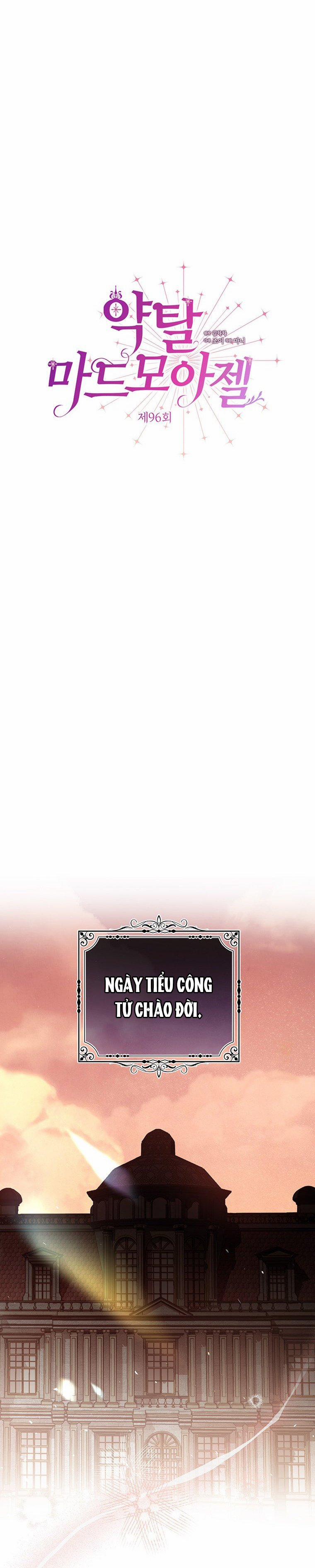 [18+] Đánh Cắp Trái Tim Tiểu Thư 95.1 trang 8