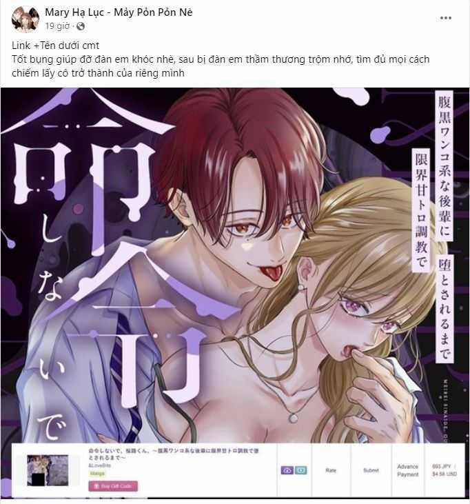 [18+] Đánh Cắp Trái Tim Tiểu Thư 98.1 trang 0