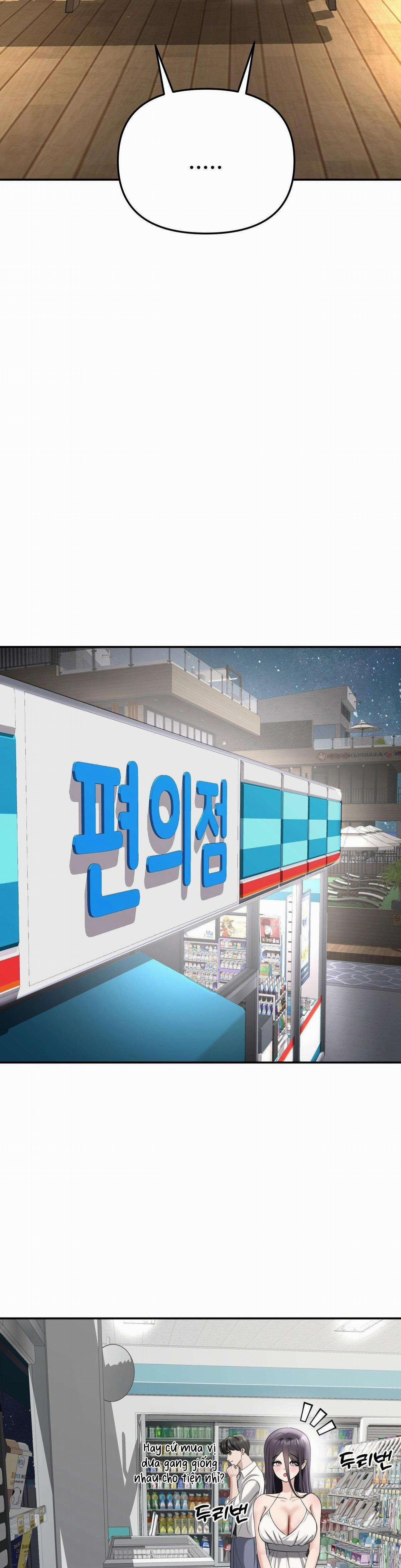 [18+] Danh Sách Ước Nguyện Của Ma Nữ 35 trang 7