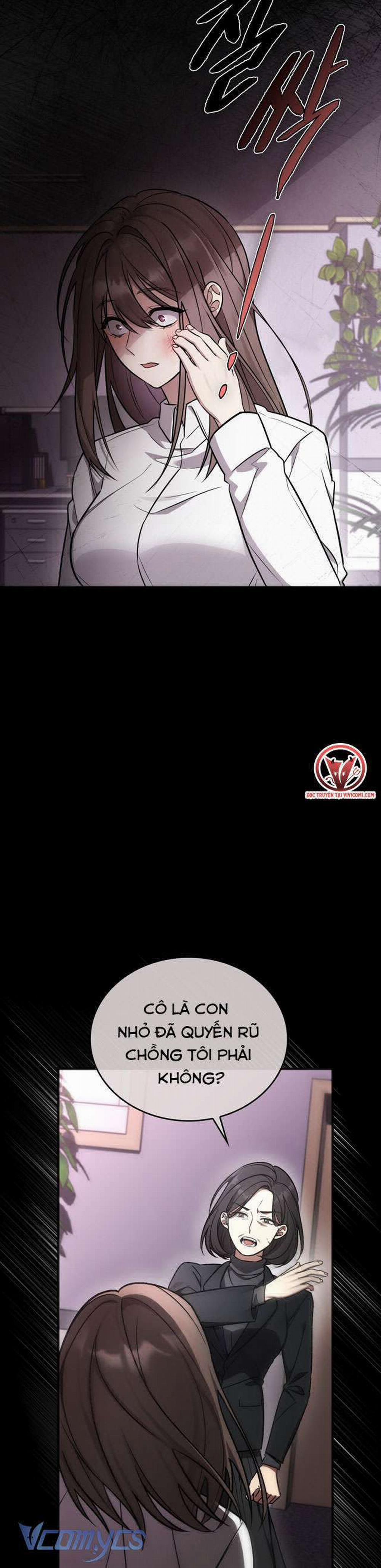 [18+] Đảo Vô Ảnh 1 trang 19