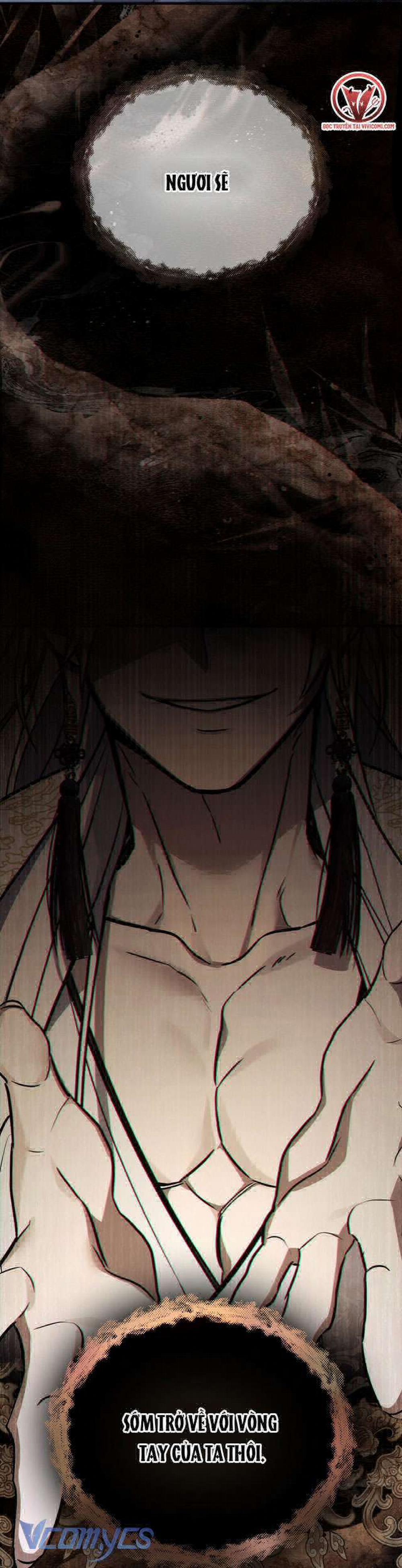 [18+] Đảo Vô Ảnh 1 trang 4