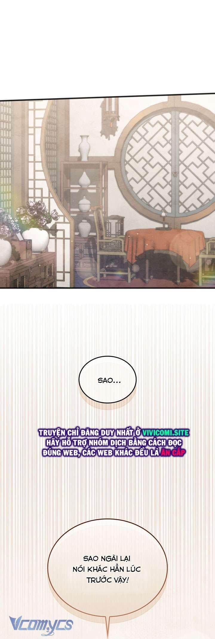 [18+] Đảo Vô Ảnh 10 trang 1