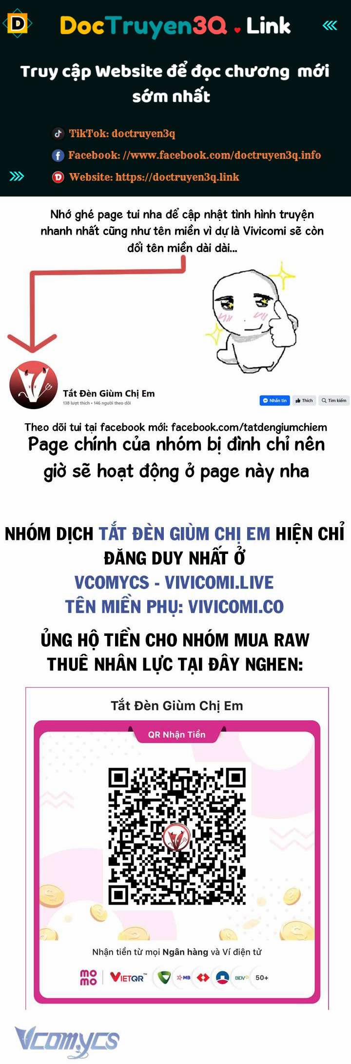 [18+] Đảo Vô Ảnh 11 trang 0