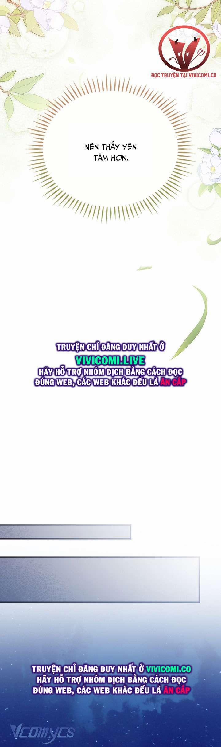 [18+] Đảo Vô Ảnh 11 trang 17