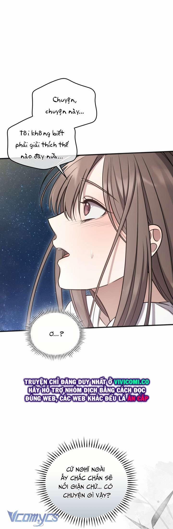 [18+] Đảo Vô Ảnh 13 trang 1