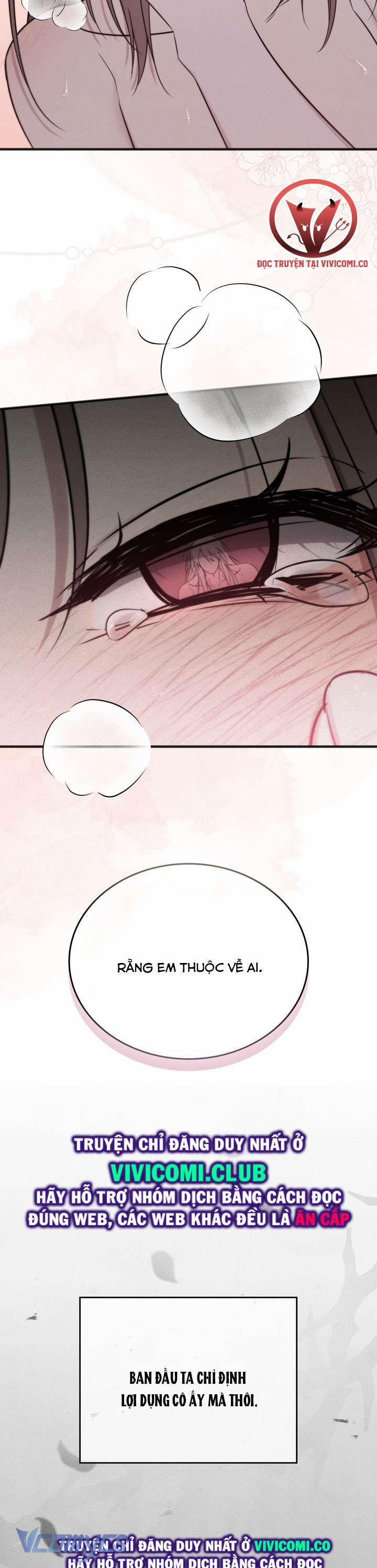 [18+] Đảo Vô Ảnh 13 trang 29