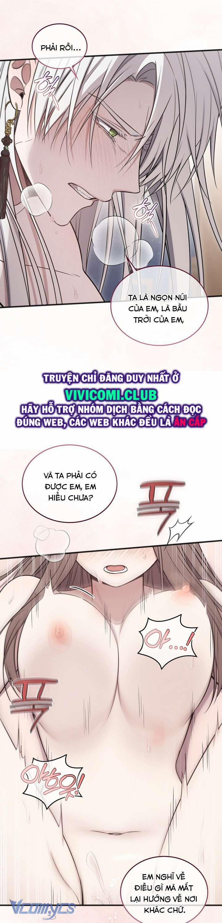 [18+] Đảo Vô Ảnh 13 trang 34