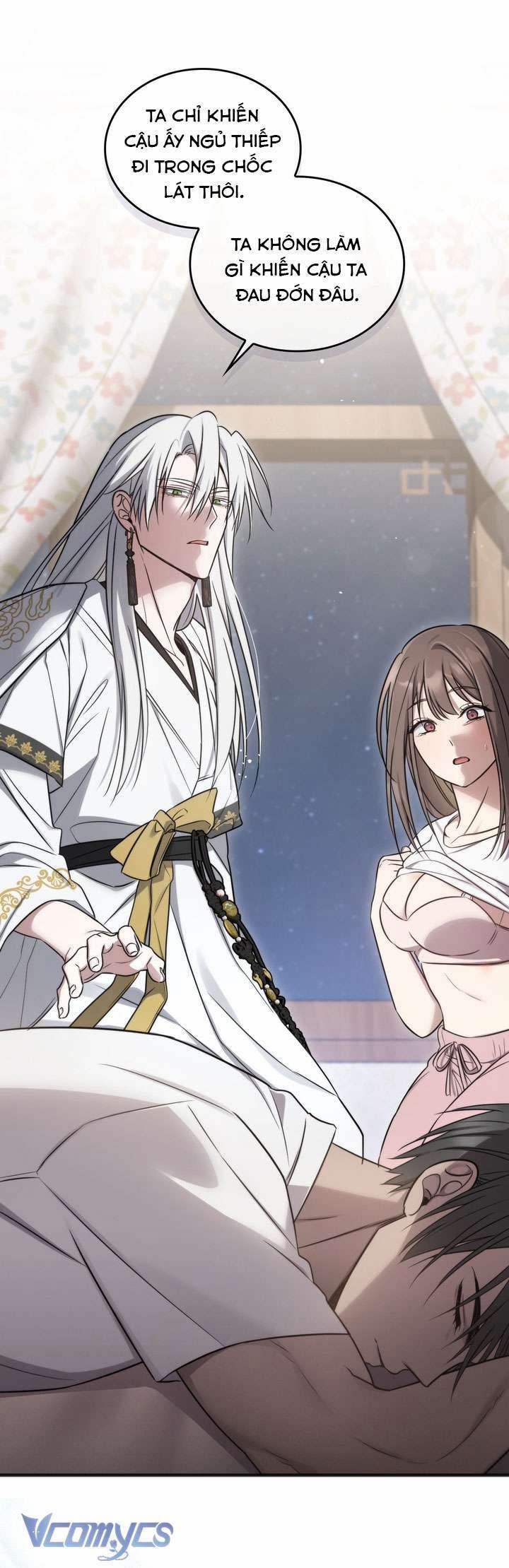 [18+] Đảo Vô Ảnh 13 trang 7