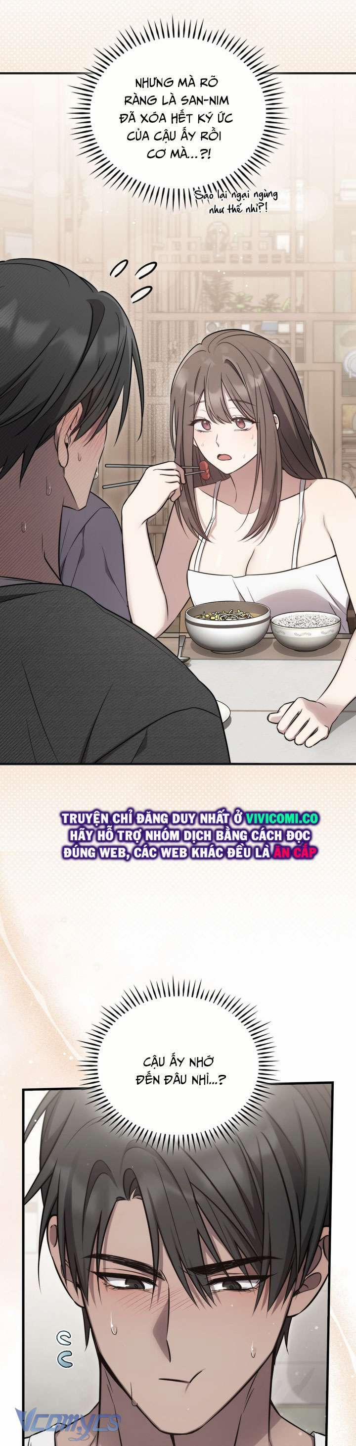 [18+] Đảo Vô Ảnh 14 trang 11