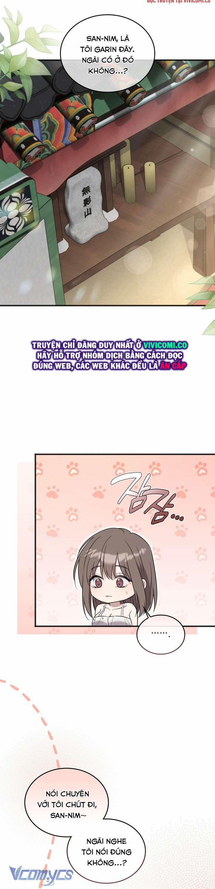 [18+] Đảo Vô Ảnh 14 trang 25