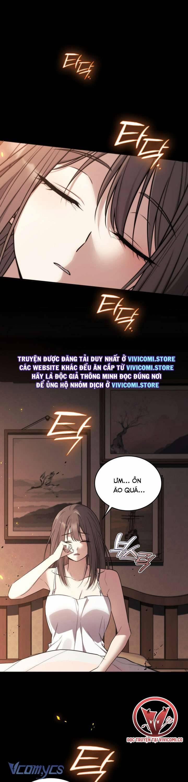 [18+] Đảo Vô Ảnh 15 trang 1