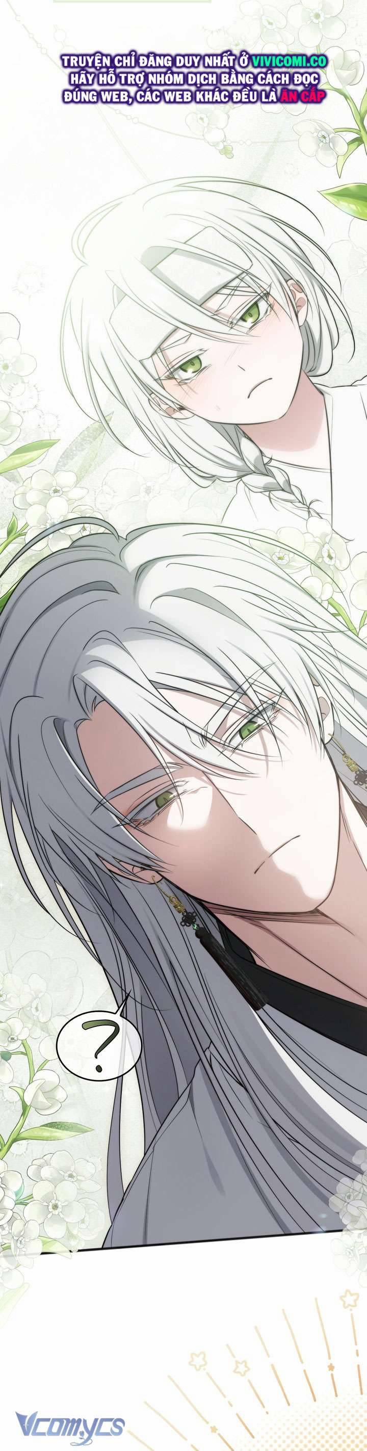 [18+] Đảo Vô Ảnh 15 trang 16