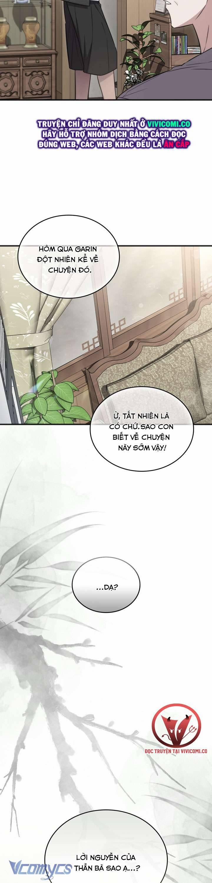[18+] Đảo Vô Ảnh 15 trang 36