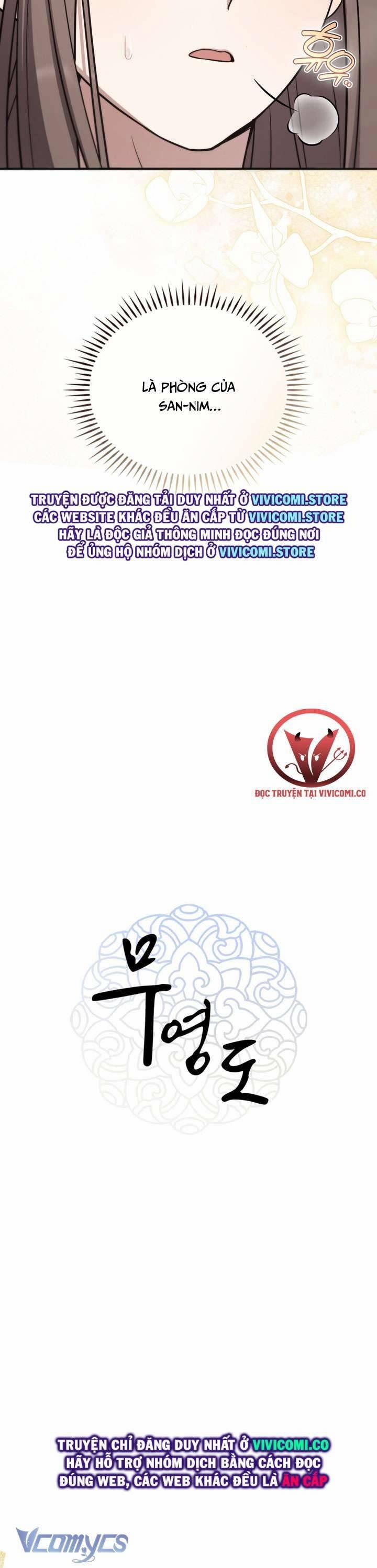 [18+] Đảo Vô Ảnh 15 trang 6