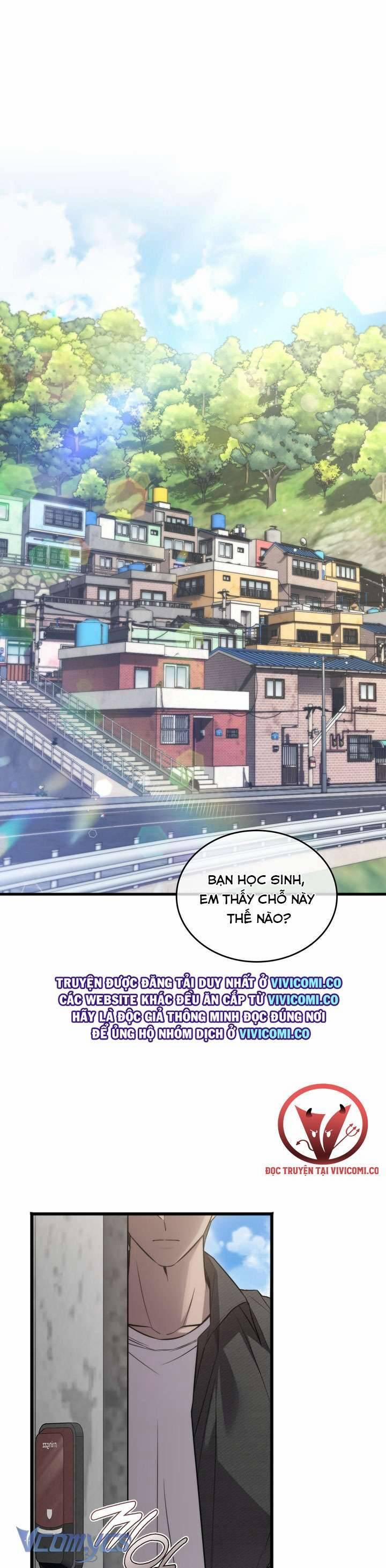 [18+] Đảo Vô Ảnh 16 trang 1