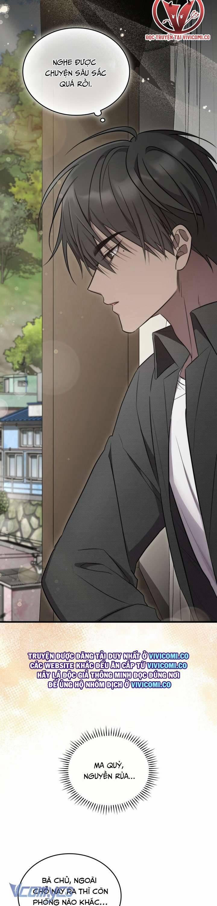[18+] Đảo Vô Ảnh 16 trang 15