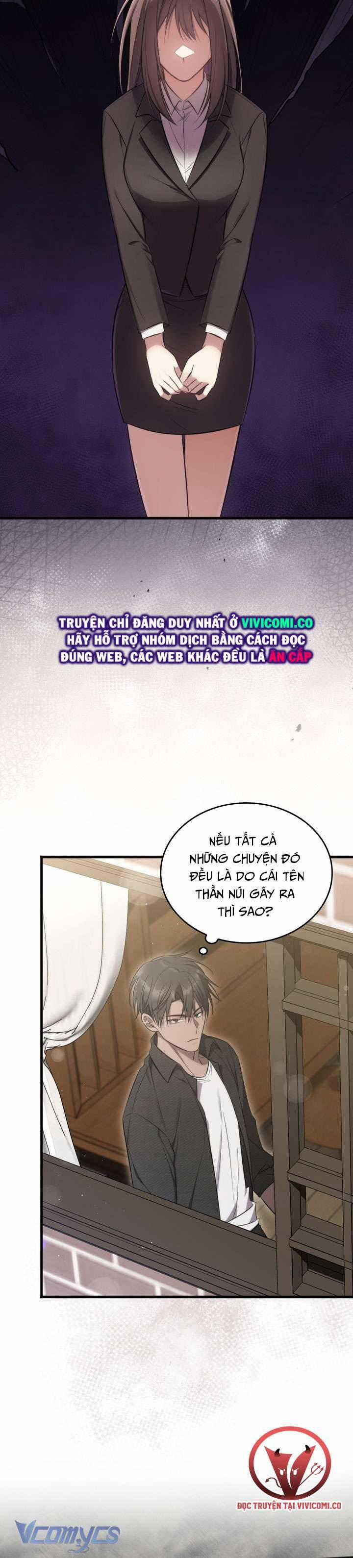 [18+] Đảo Vô Ảnh 16 trang 20