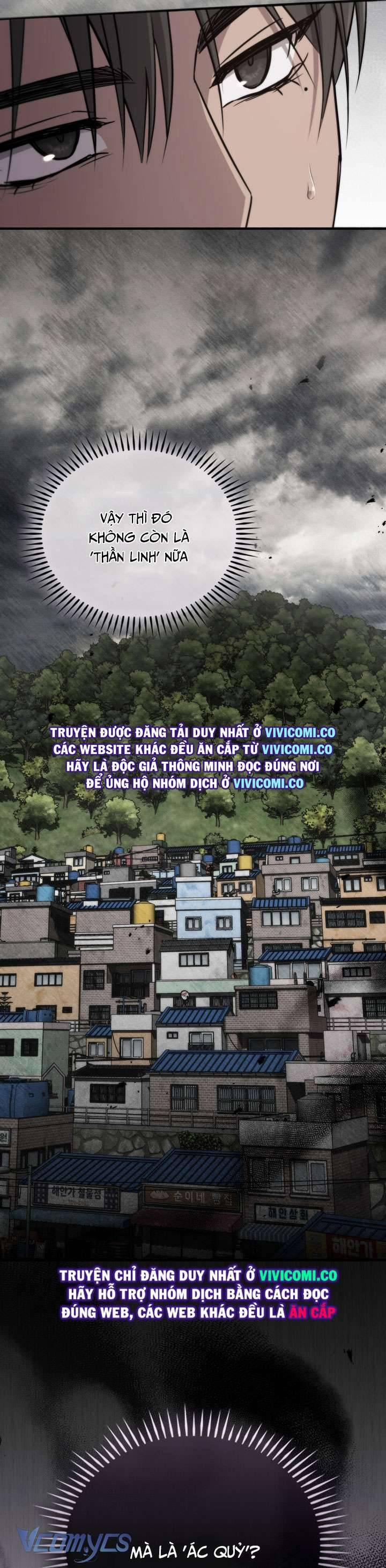[18+] Đảo Vô Ảnh 16 trang 21