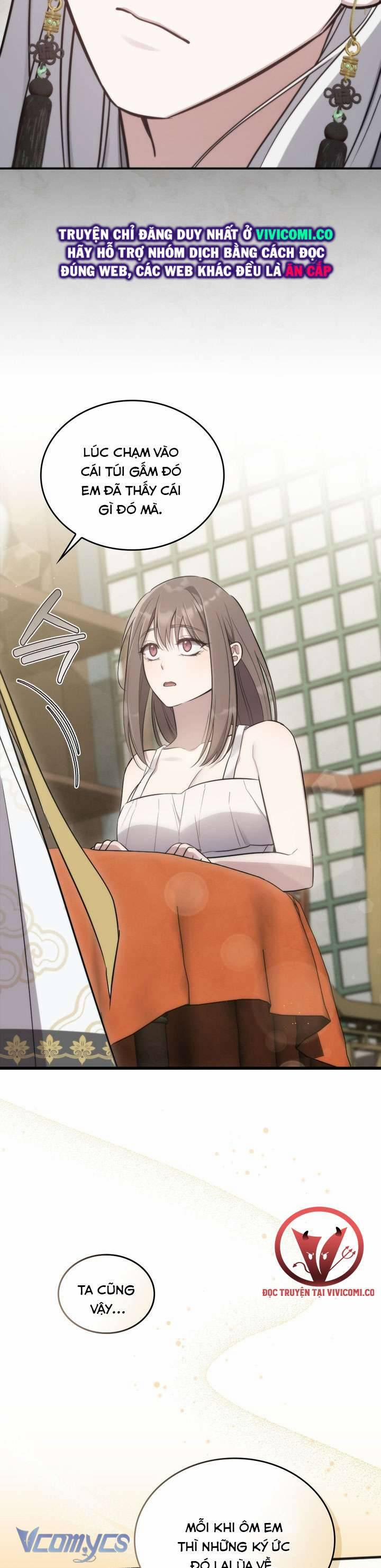 [18+] Đảo Vô Ảnh 16 trang 25