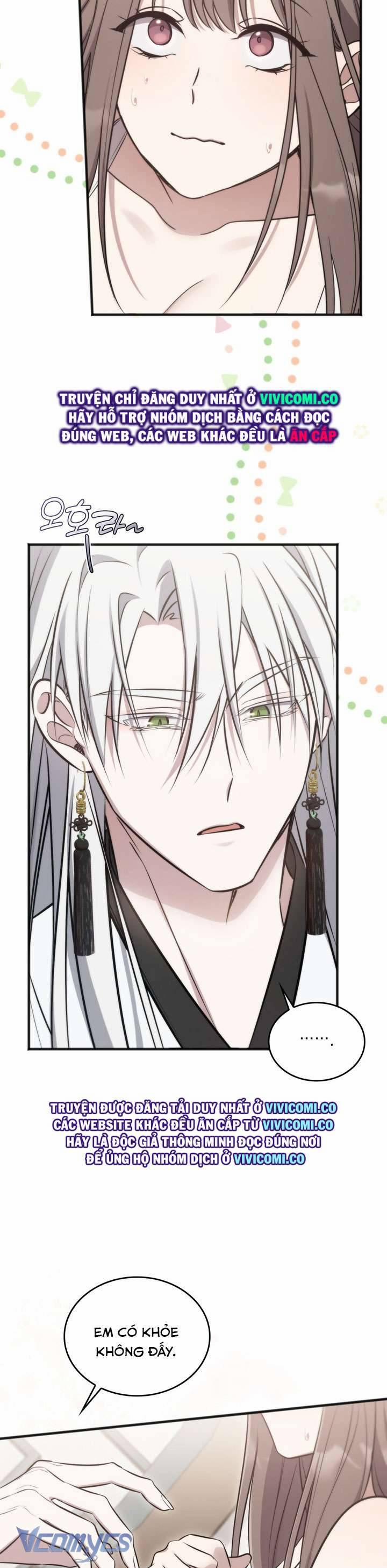 [18+] Đảo Vô Ảnh 16 trang 29