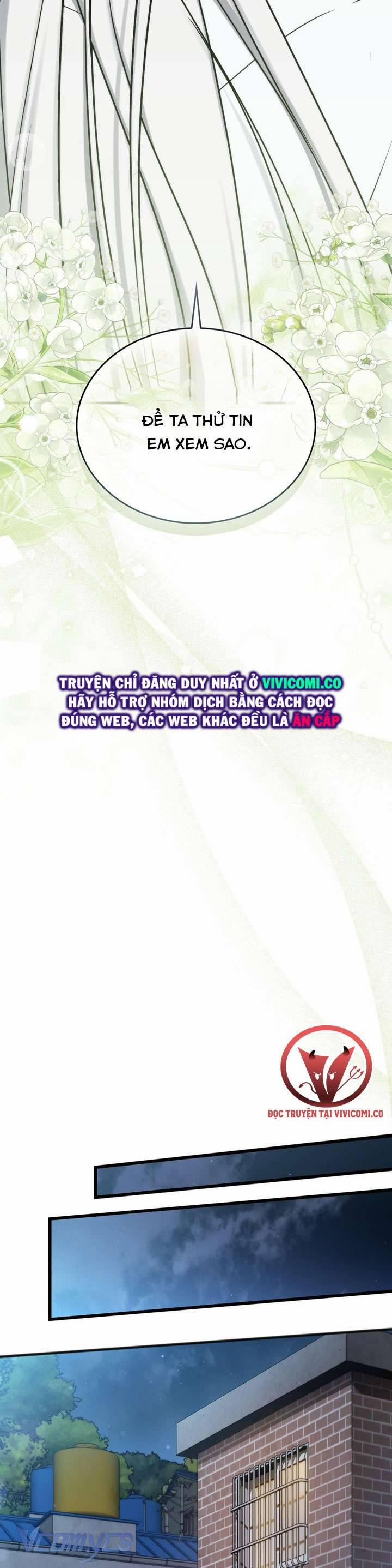 [18+] Đảo Vô Ảnh 16 trang 34