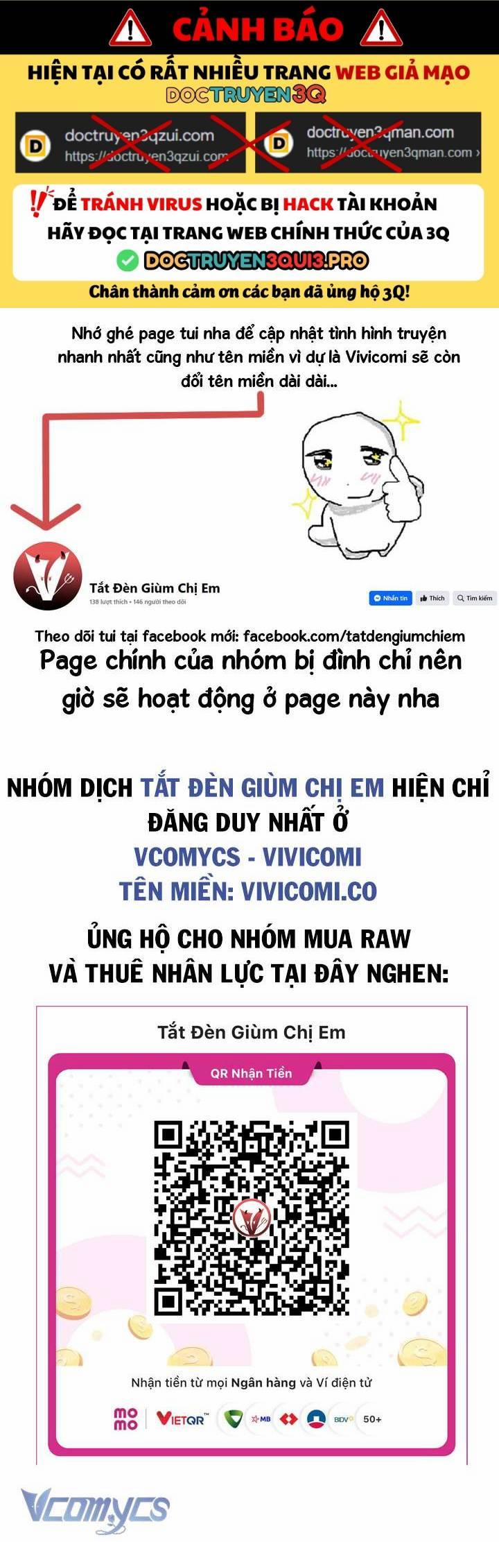 [18+] Đảo Vô Ảnh 17 trang 0