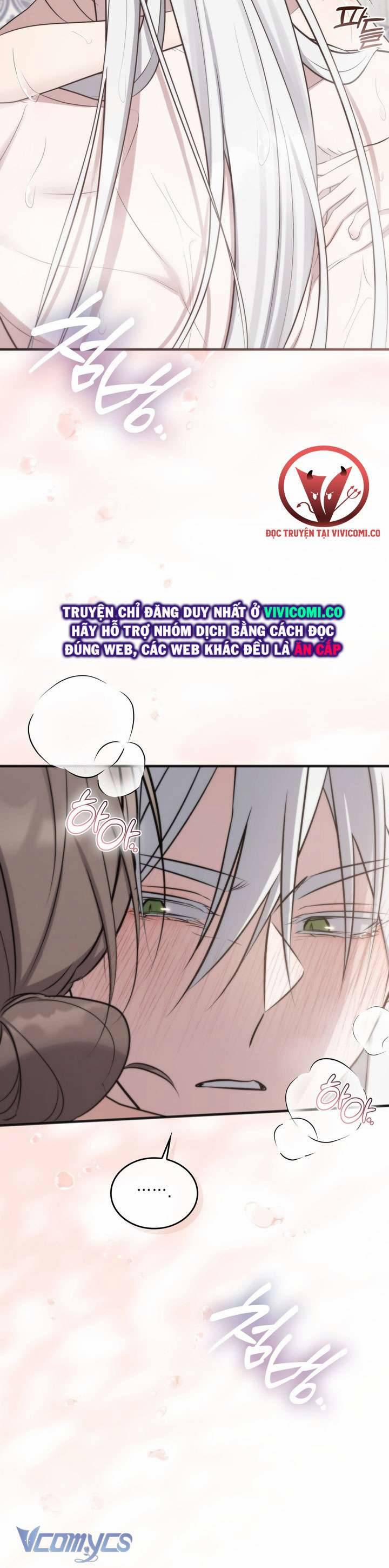 [18+] Đảo Vô Ảnh 17 trang 26