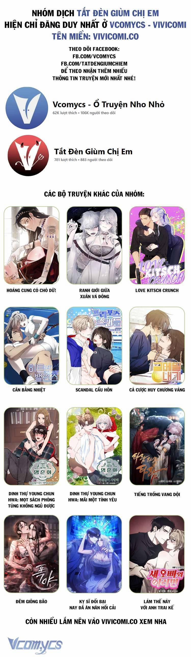 [18+] Đảo Vô Ảnh 17 trang 46