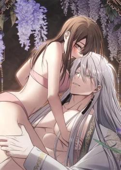 Đọc truyện tranh [18+] Đảo Vô Ảnh