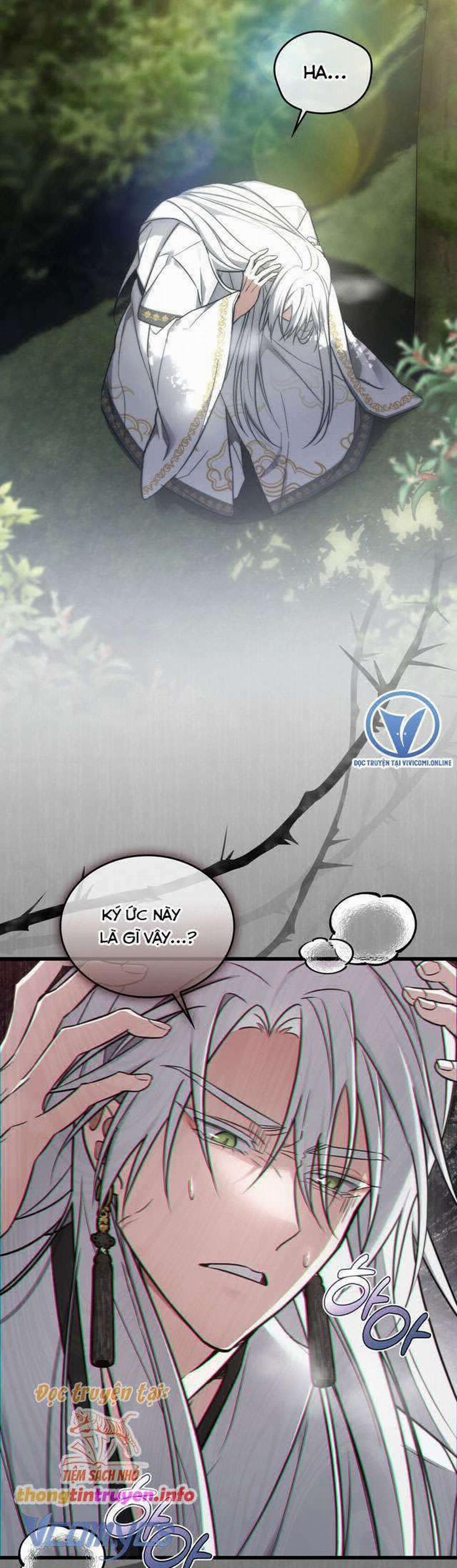 [18+] Đảo Vô Ảnh 5 trang 1