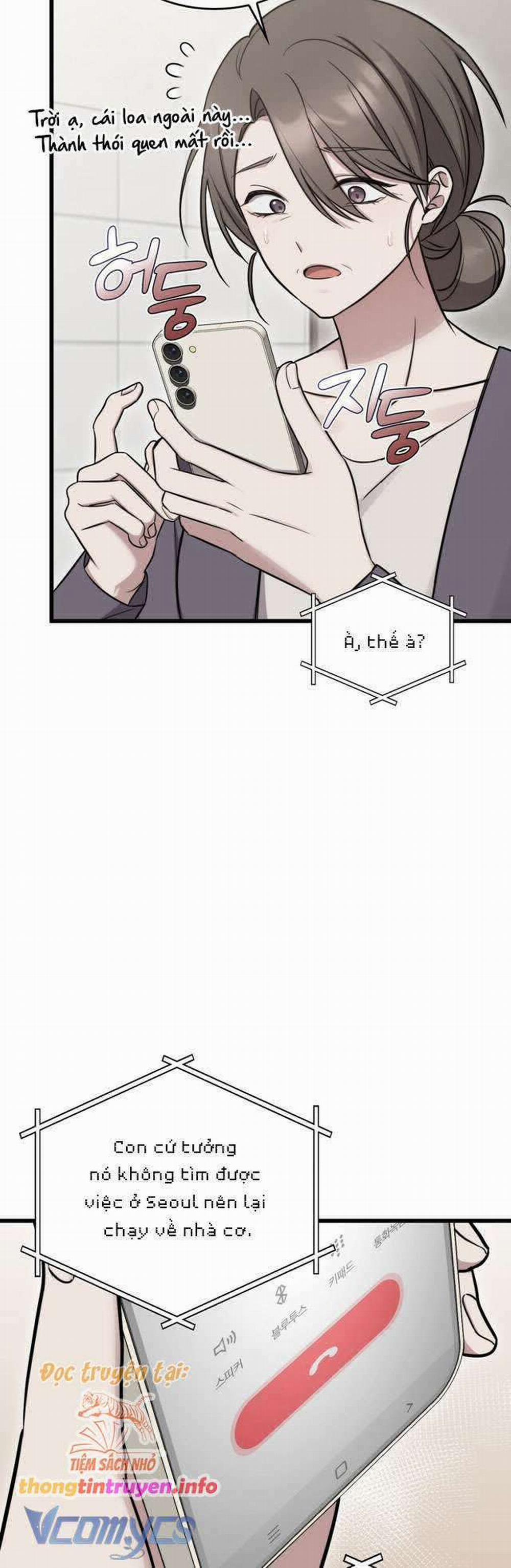 [18+] Đảo Vô Ảnh 5 trang 23