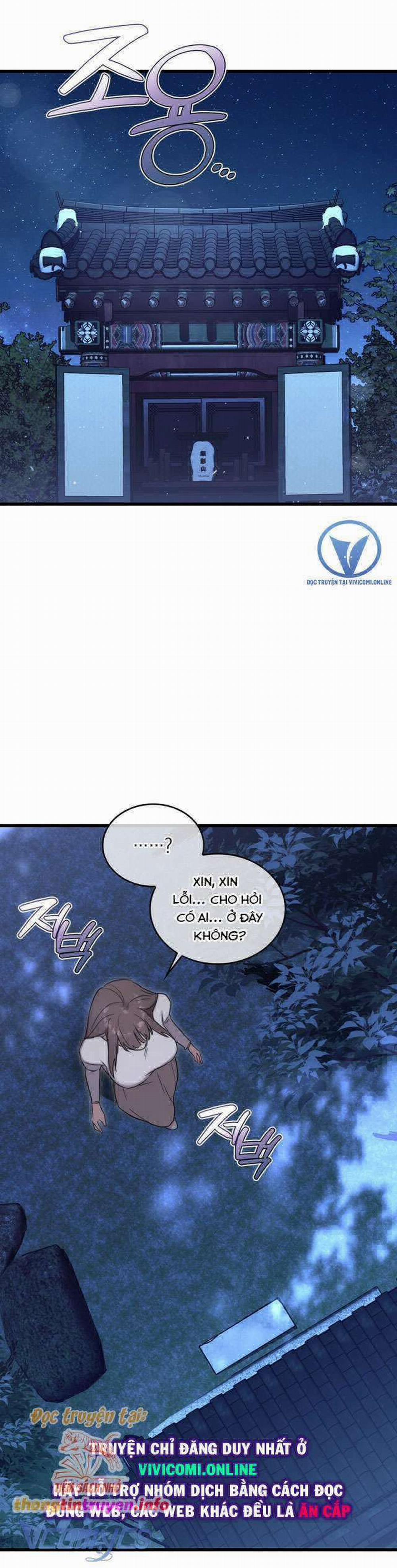 [18+] Đảo Vô Ảnh 6 trang 41