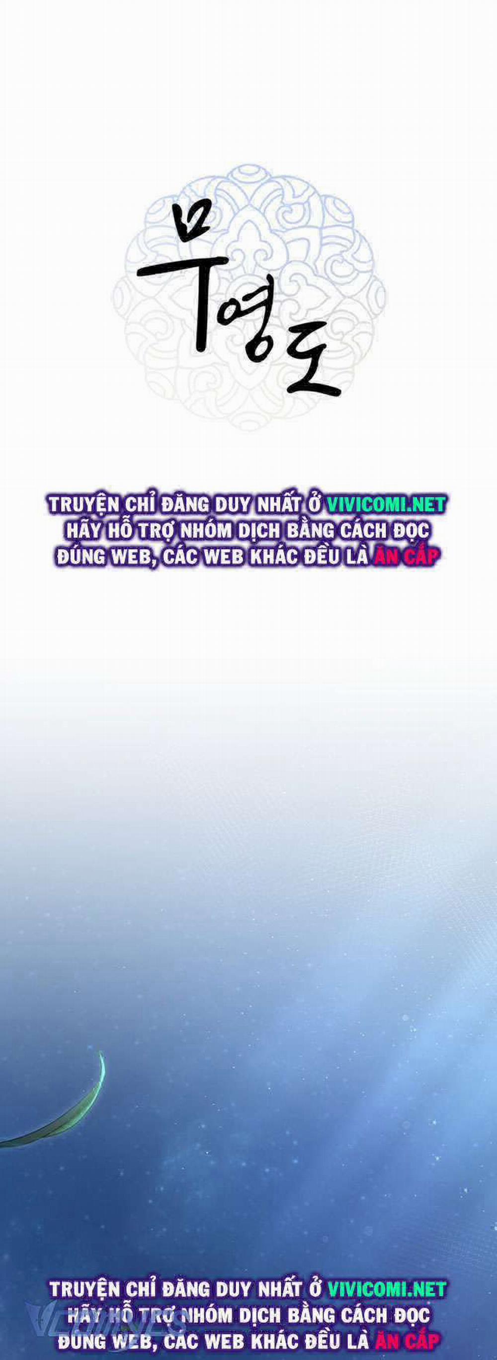 [18+] Đảo Vô Ảnh 7 trang 1