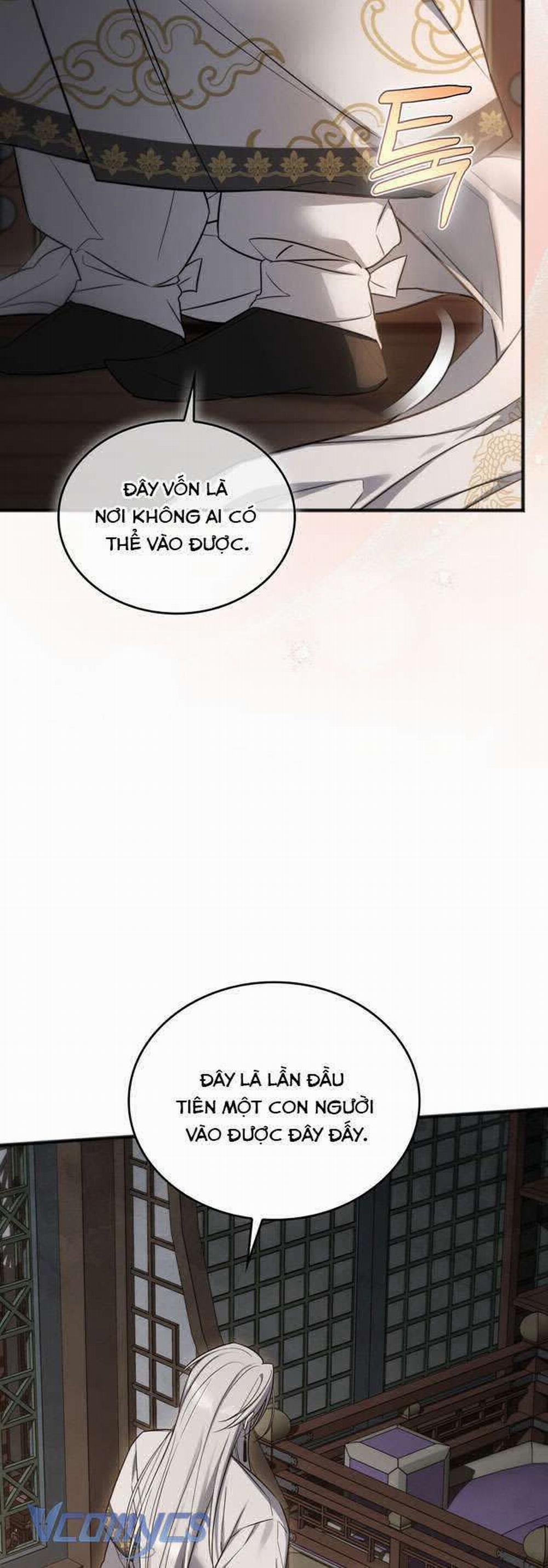 [18+] Đảo Vô Ảnh 7 trang 21