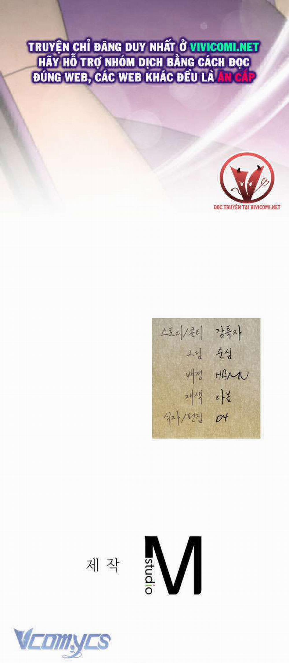 [18+] Đảo Vô Ảnh 7 trang 53