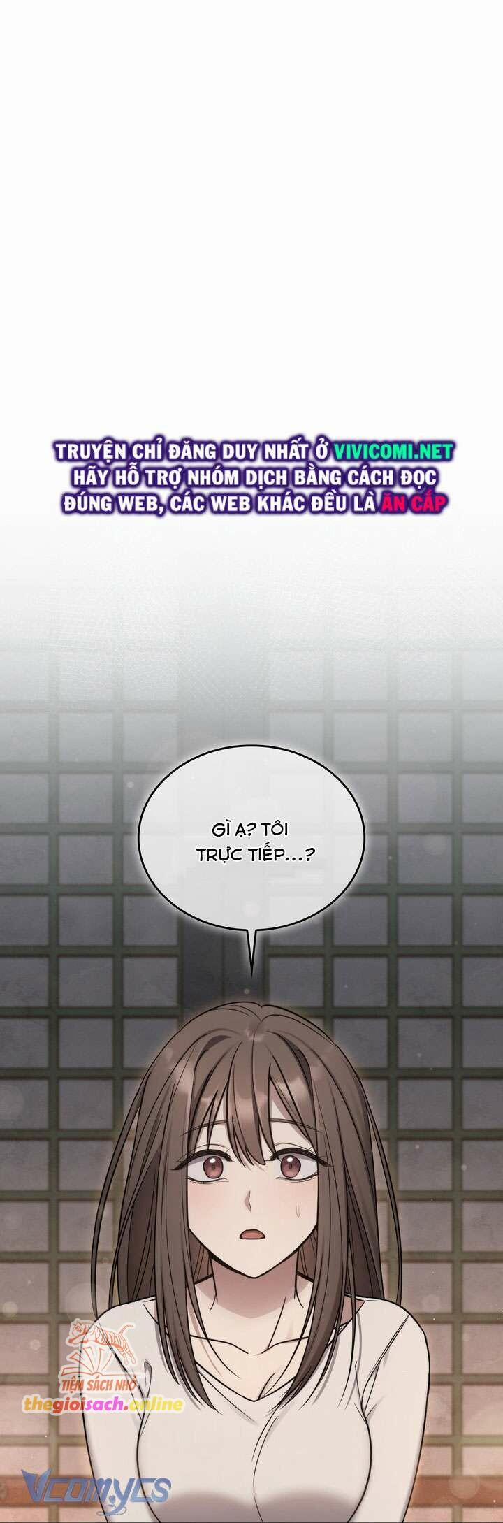 [18+] Đảo Vô Ảnh 8 trang 0
