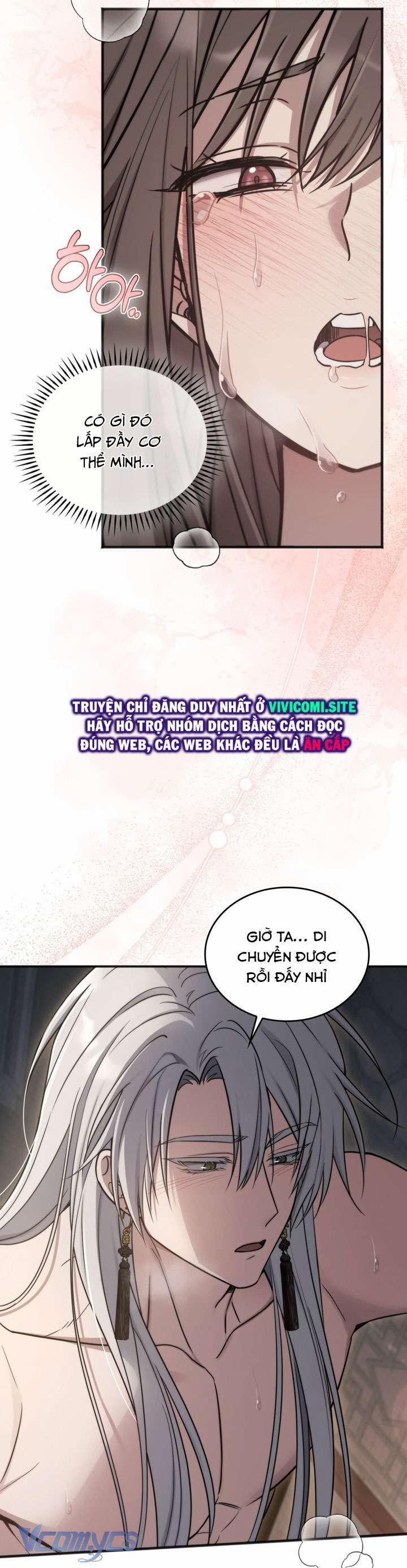 [18+] Đảo Vô Ảnh 9 trang 4