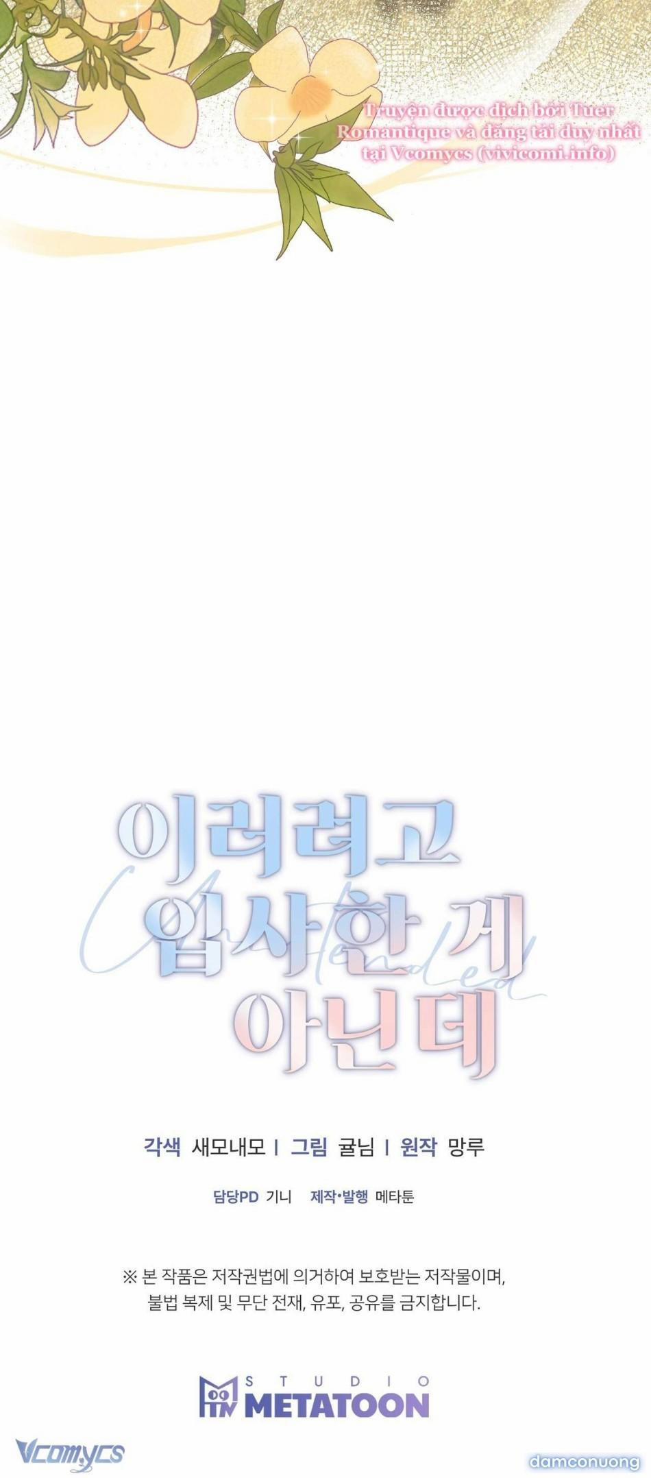 [18+] Đây Không Phải Lý Do Khiến Tôi Gia Nhập Công Ty 3 trang 38