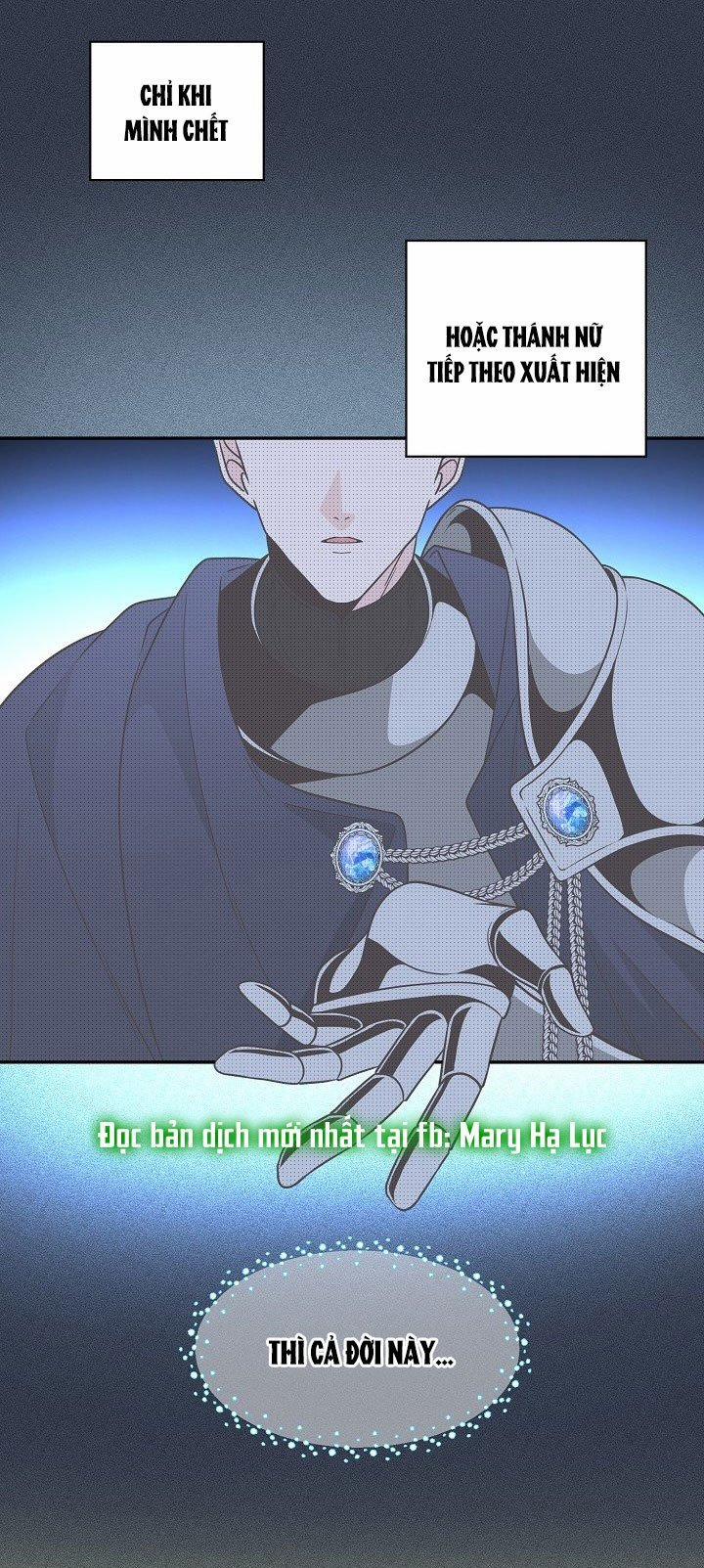 [18+] Đêm Bí Mật Của Thánh Nữ Bị Giam Cầm 1.2 trang 46