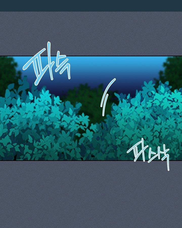 [18+] Đêm Bí Mật Của Thánh Nữ Bị Giam Cầm 22.5 trang 26