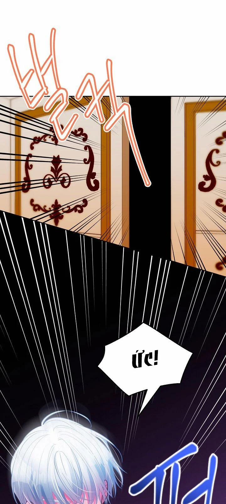 [18+] Đêm Bí Mật Của Thánh Nữ Bị Giam Cầm 23 trang 10