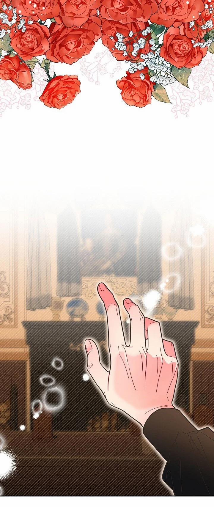 [18+] Đêm Bí Mật Của Thánh Nữ Bị Giam Cầm 23 trang 7